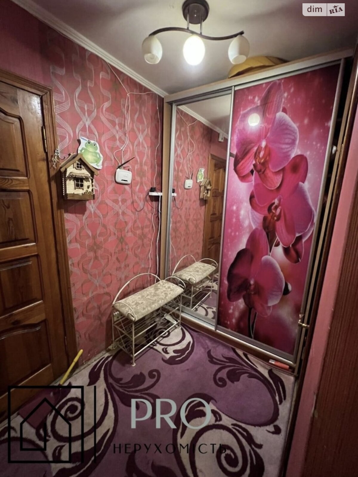 Cozy 2-Room Apartment in Grechany Microdistrict