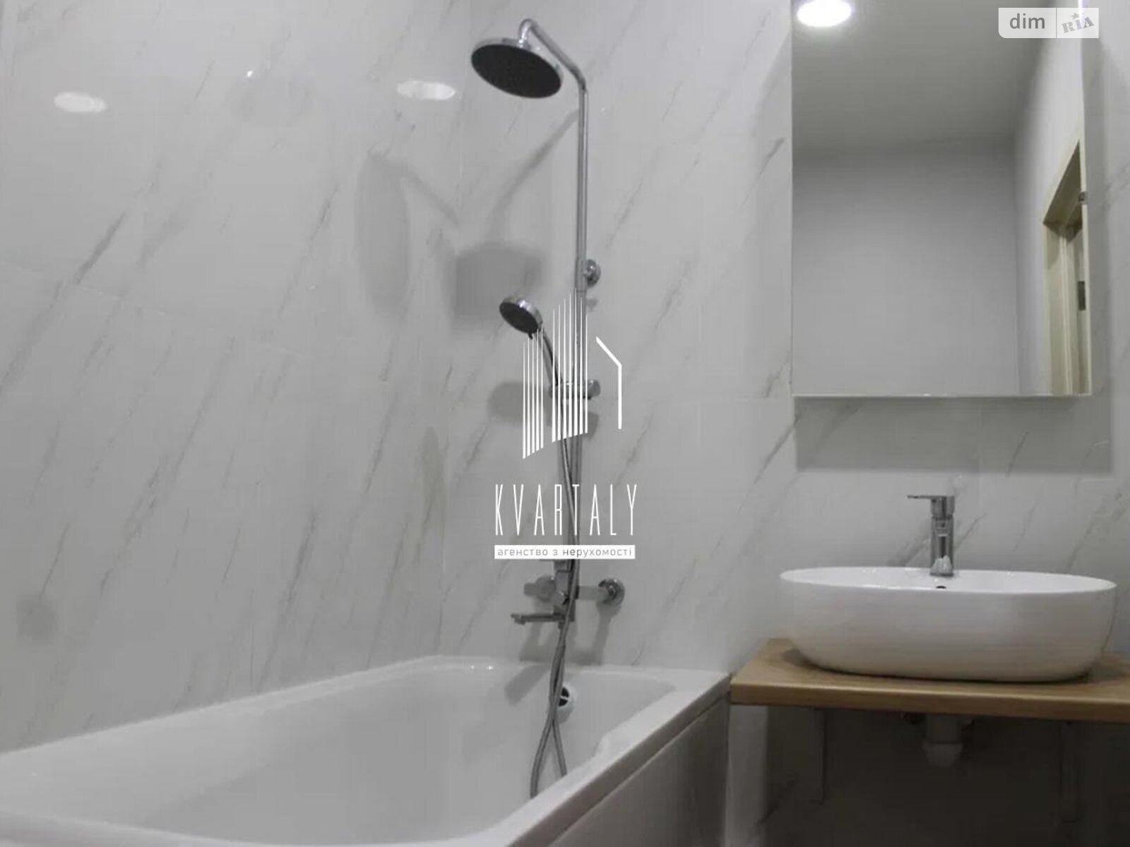 1-Bedroom Apartment in Nova Anglia Residential Complex