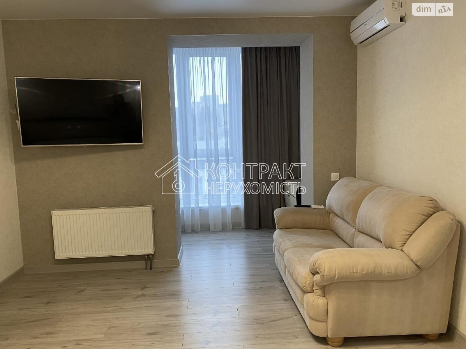 1-Bedroom Apartment in City Center, German Project Complex