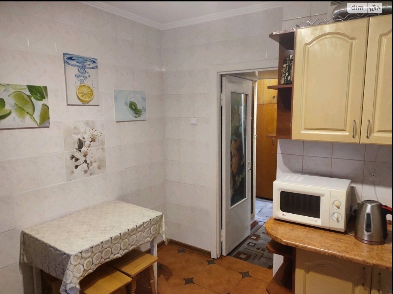 Comfortable City Center Apartment Near Medical University