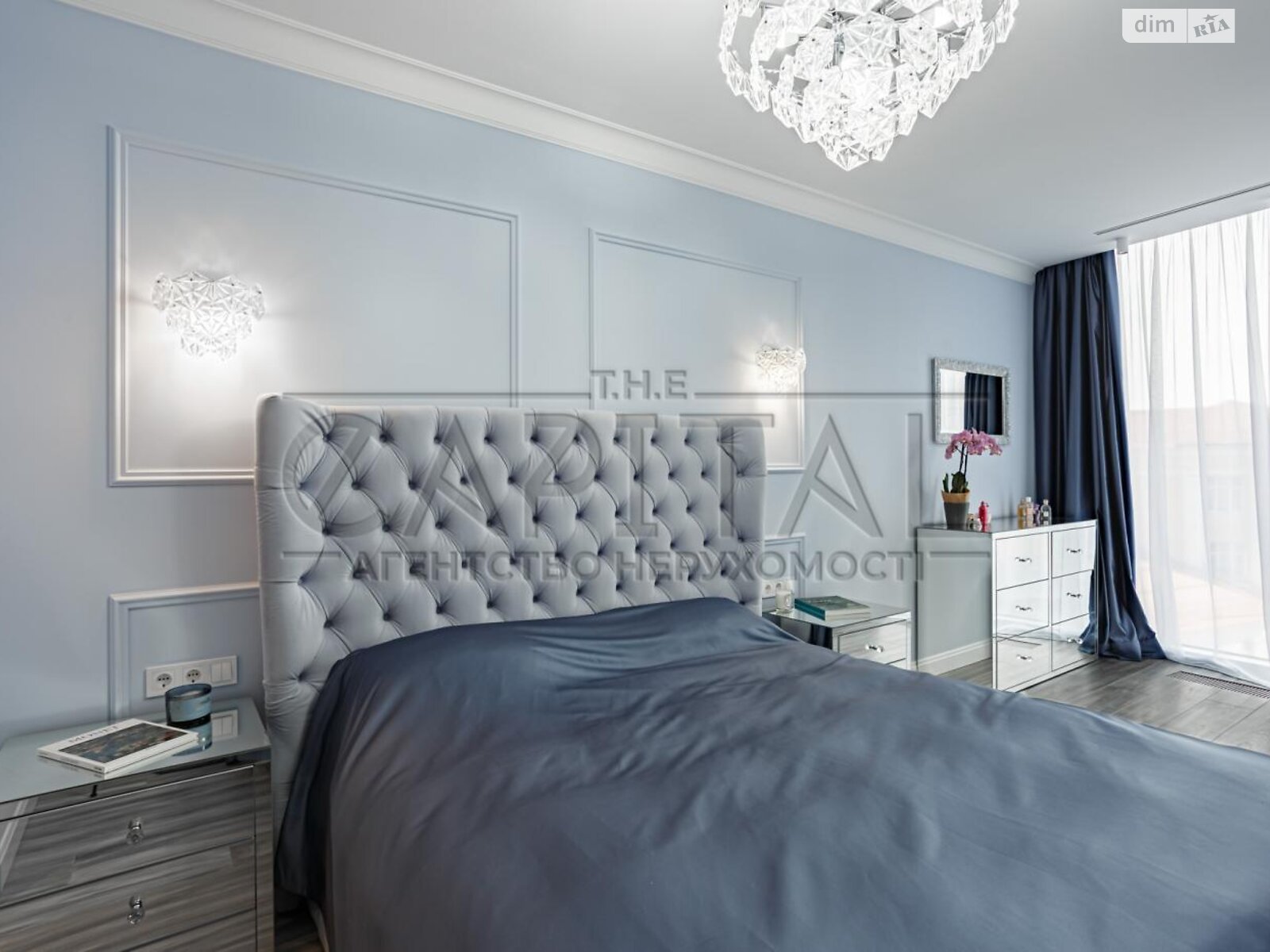 2-bedroom apartment in Taryan Towers, central Kyiv