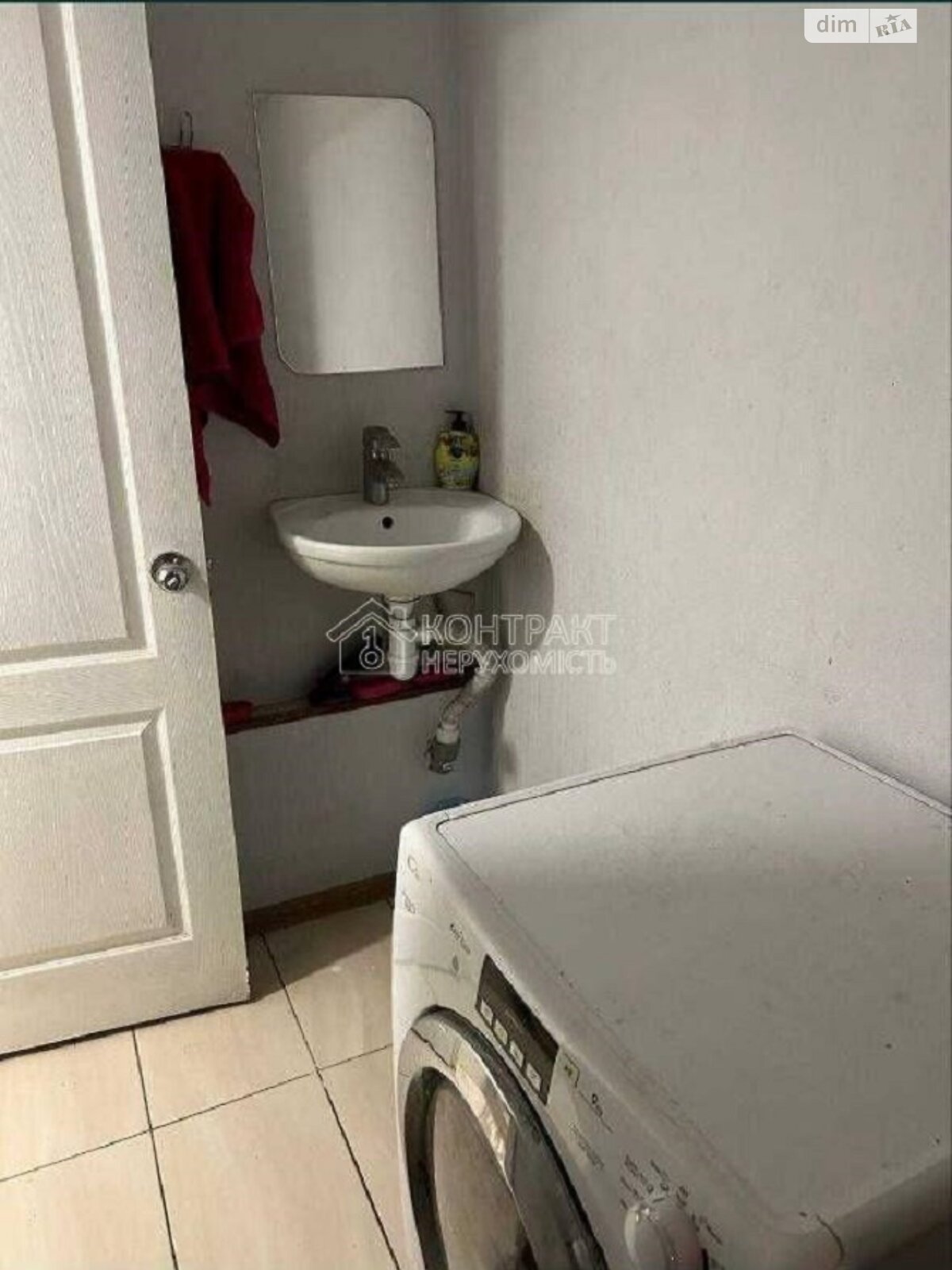 Cozy studio near Yuzhny Railway Station with convenient location