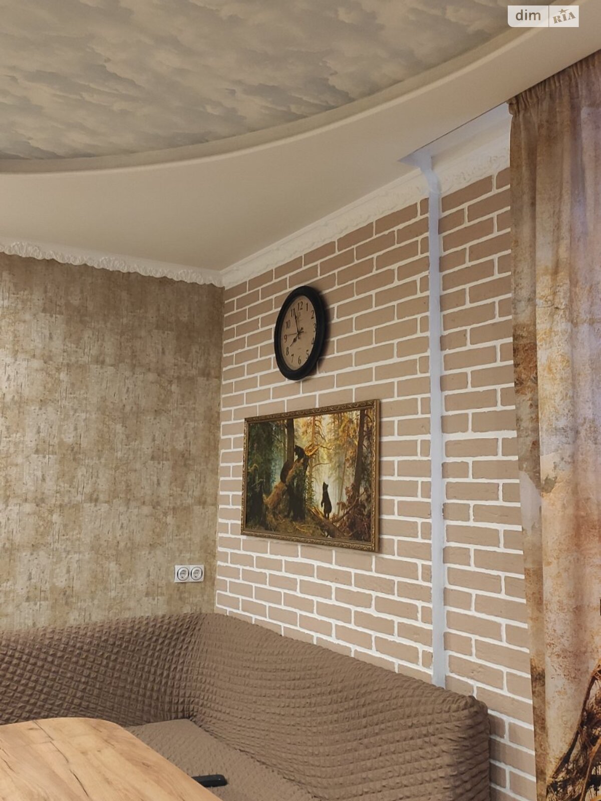 Clean, Fully Furnished 1-Bedroom Apartment in Darnytskyi District