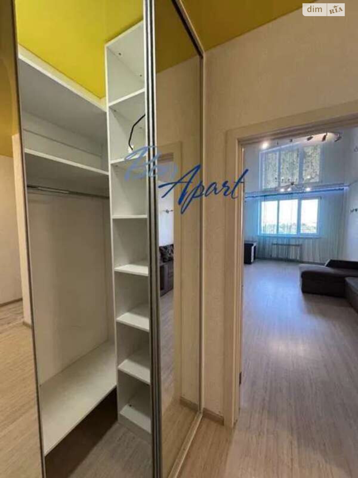 Solo Park Apartment with Modern Design and City View