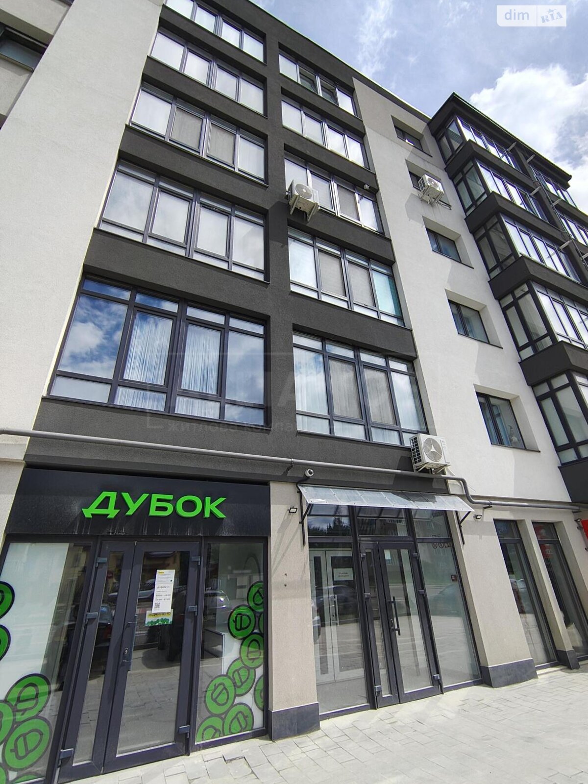 Cozy 1-bedroom apartment in Ivano-Frankivsk with modern amenities