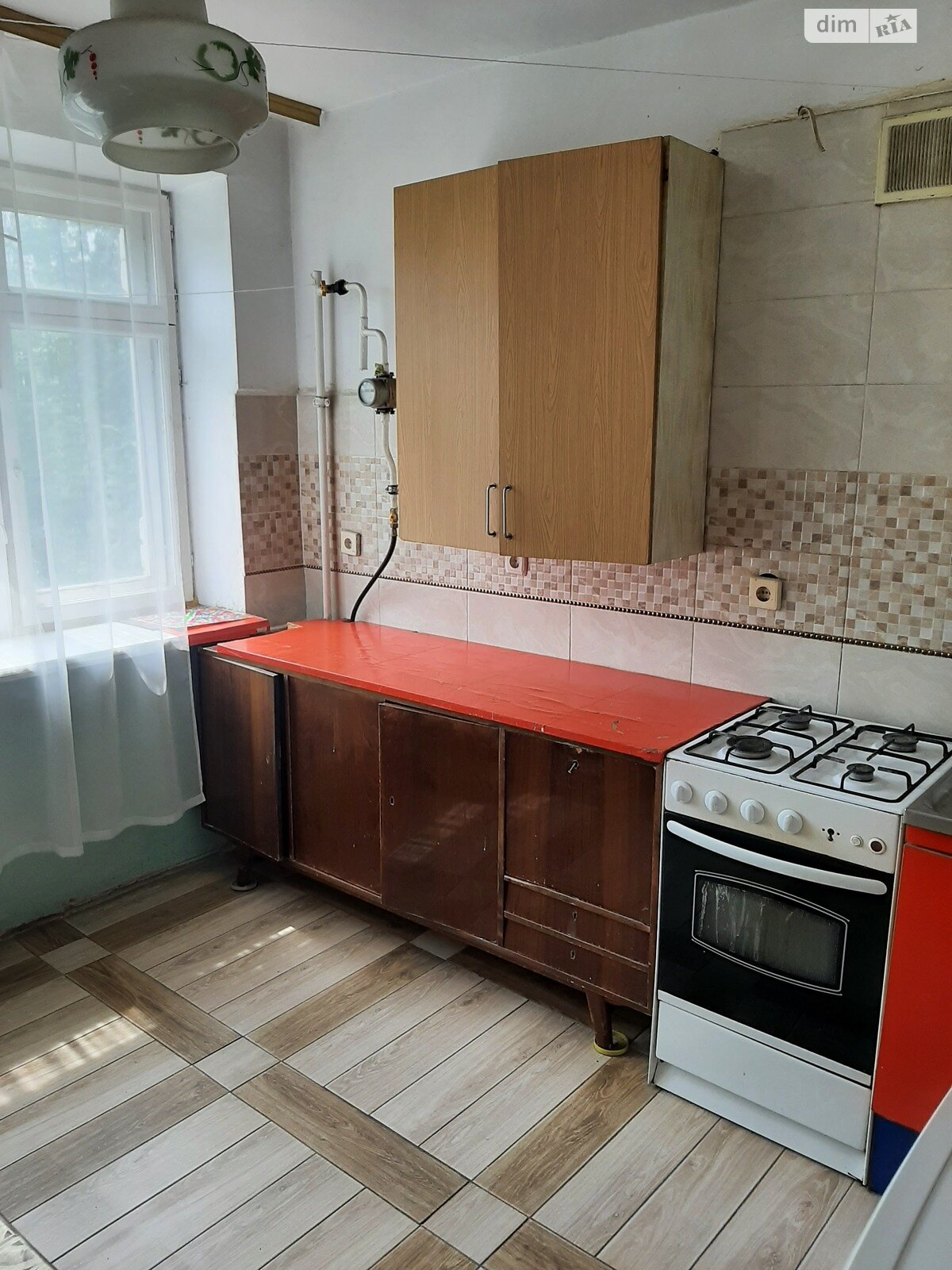 Apartment near park, fast tram, supermarkets, and school