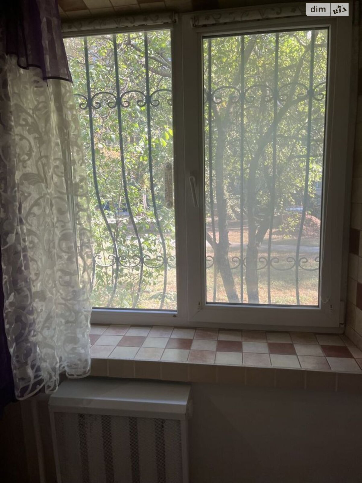 Cozy 1-Bedroom Apartment on Lesya Kurbasa Street