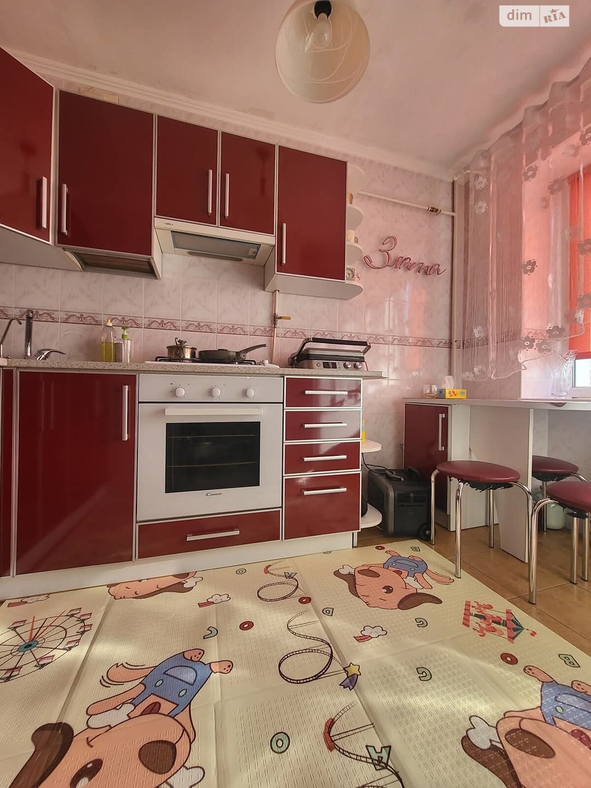 1-Room Apartment with Comfortable Layout and Storage