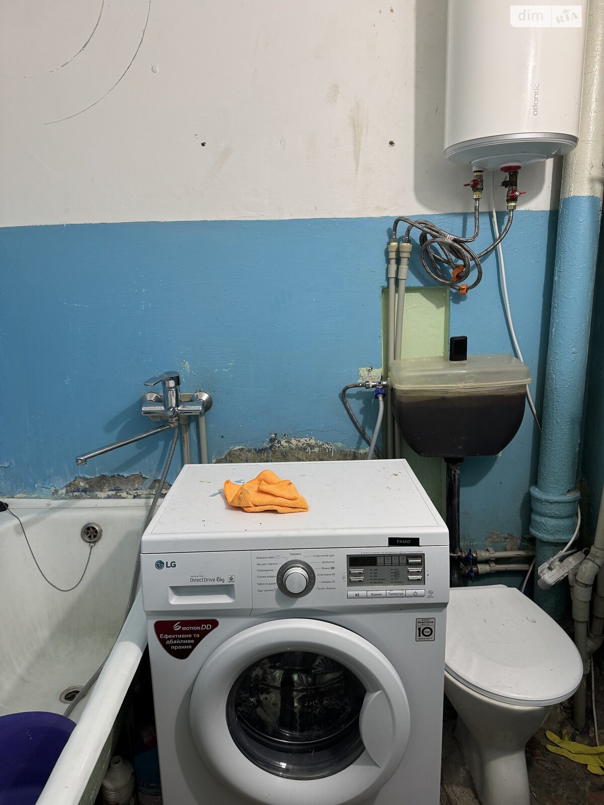 Однокімнатна квартира в районі Урожай, повністю мебльована