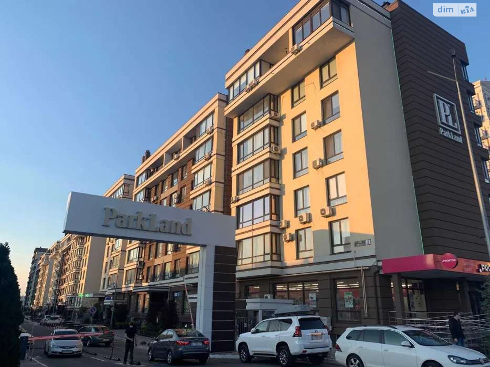 2-Room Apartment in Parkland Residential Complex, Ready for Occupancy