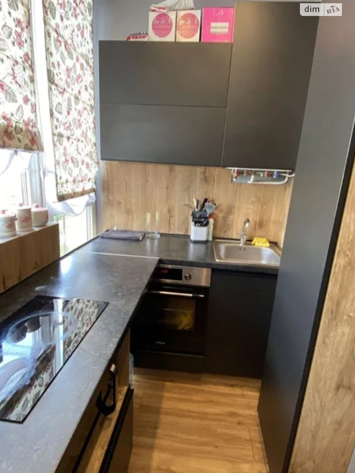 1-Bedroom Apartment in Comfort and Safe Residential Complex, Sadova Street 1