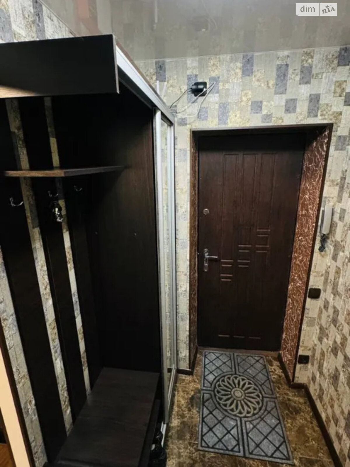 1-Room Studio Apartment near Neoplas, Comfortable and Warm
