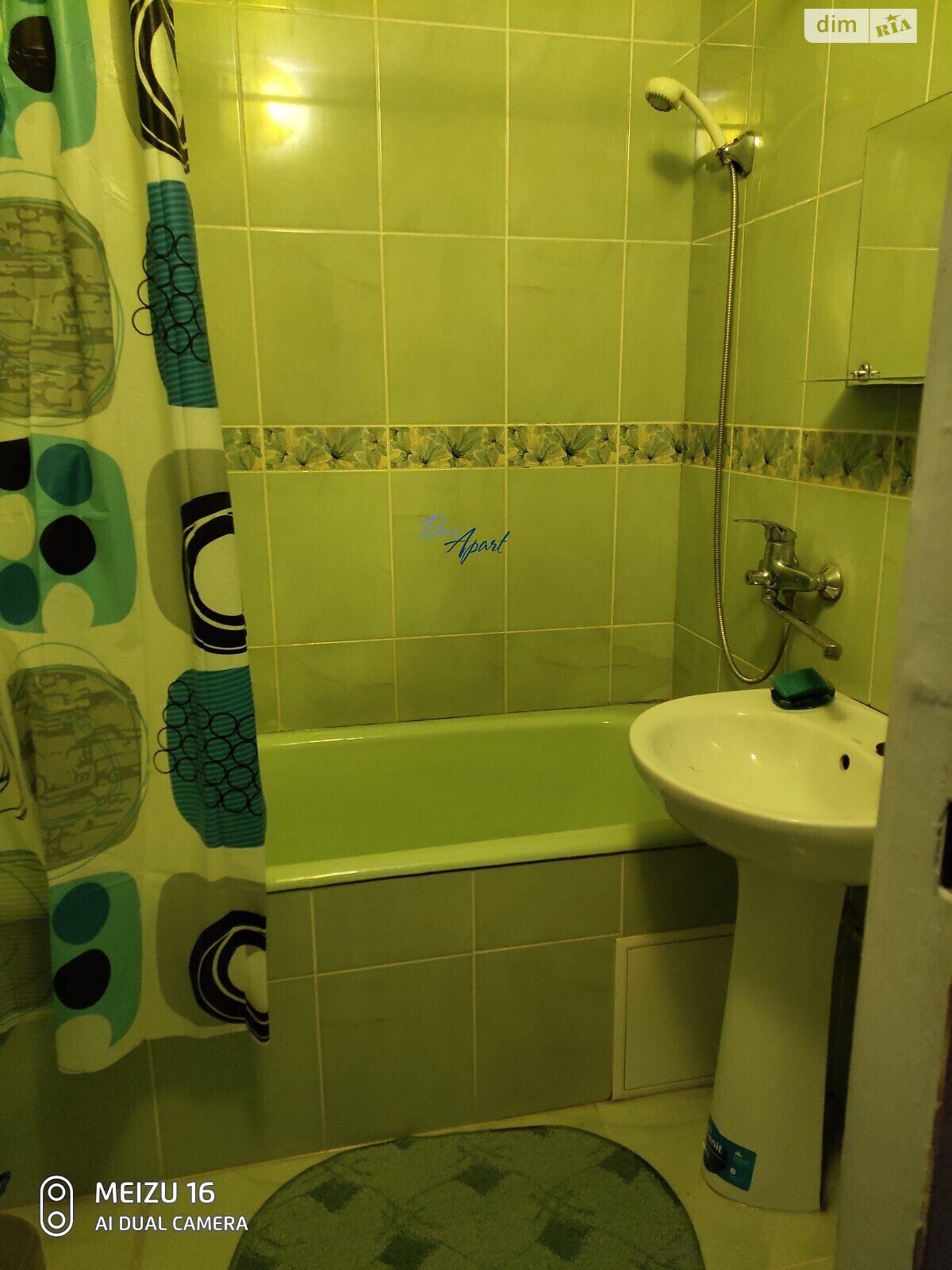 Spacious Apartment Near Teremki Metro Station with Amenities