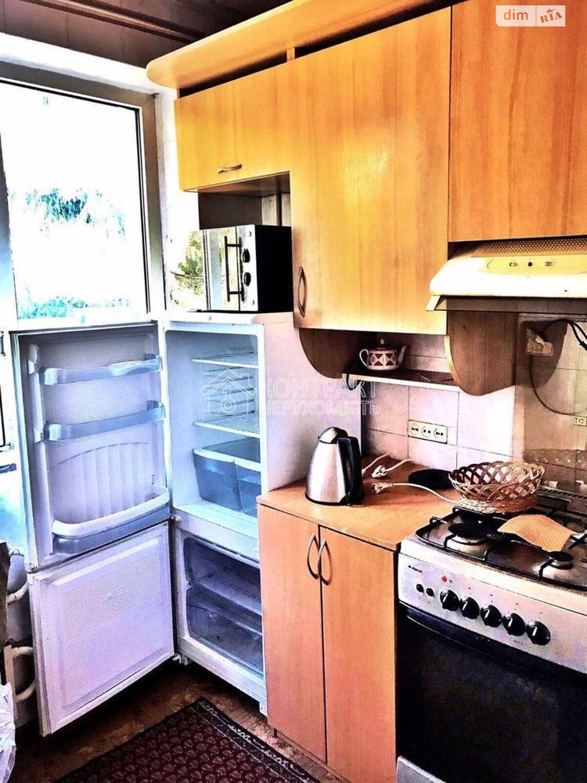 Cozy 2-Room Apartment near TRK 'Ukraine'