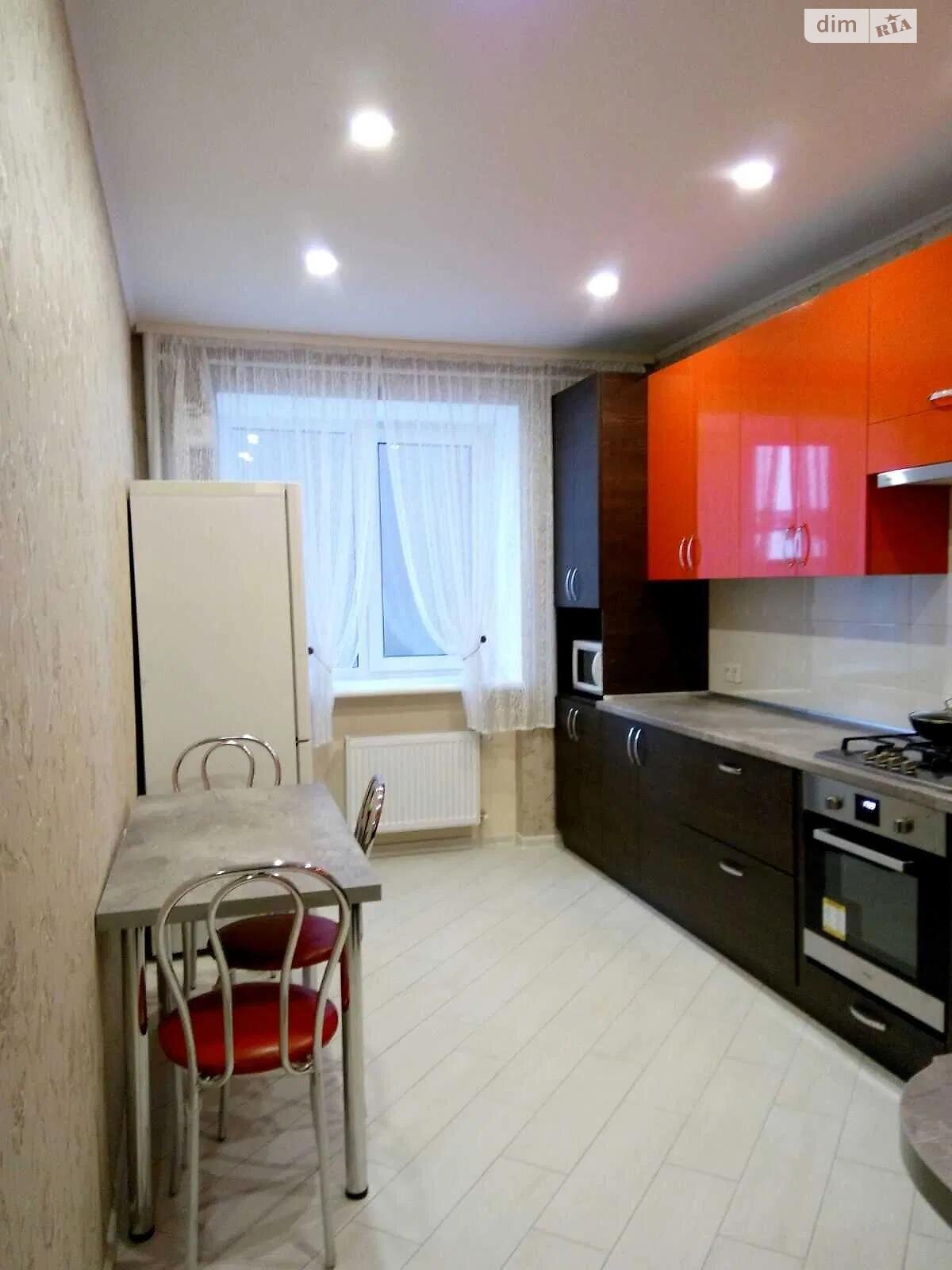 Spacious 1-Bedroom Apartment near Victoria Gardens