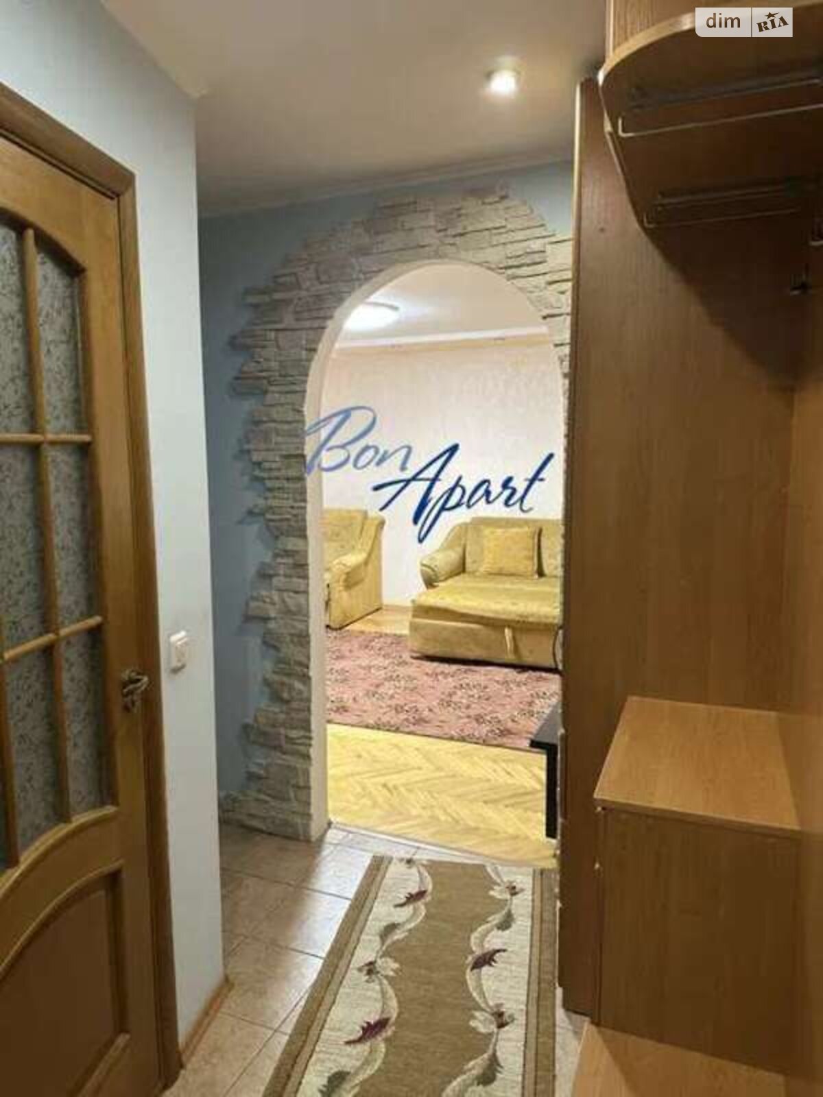 Cozy Apartment with Convenient Location near Multiple Universities and Amenities