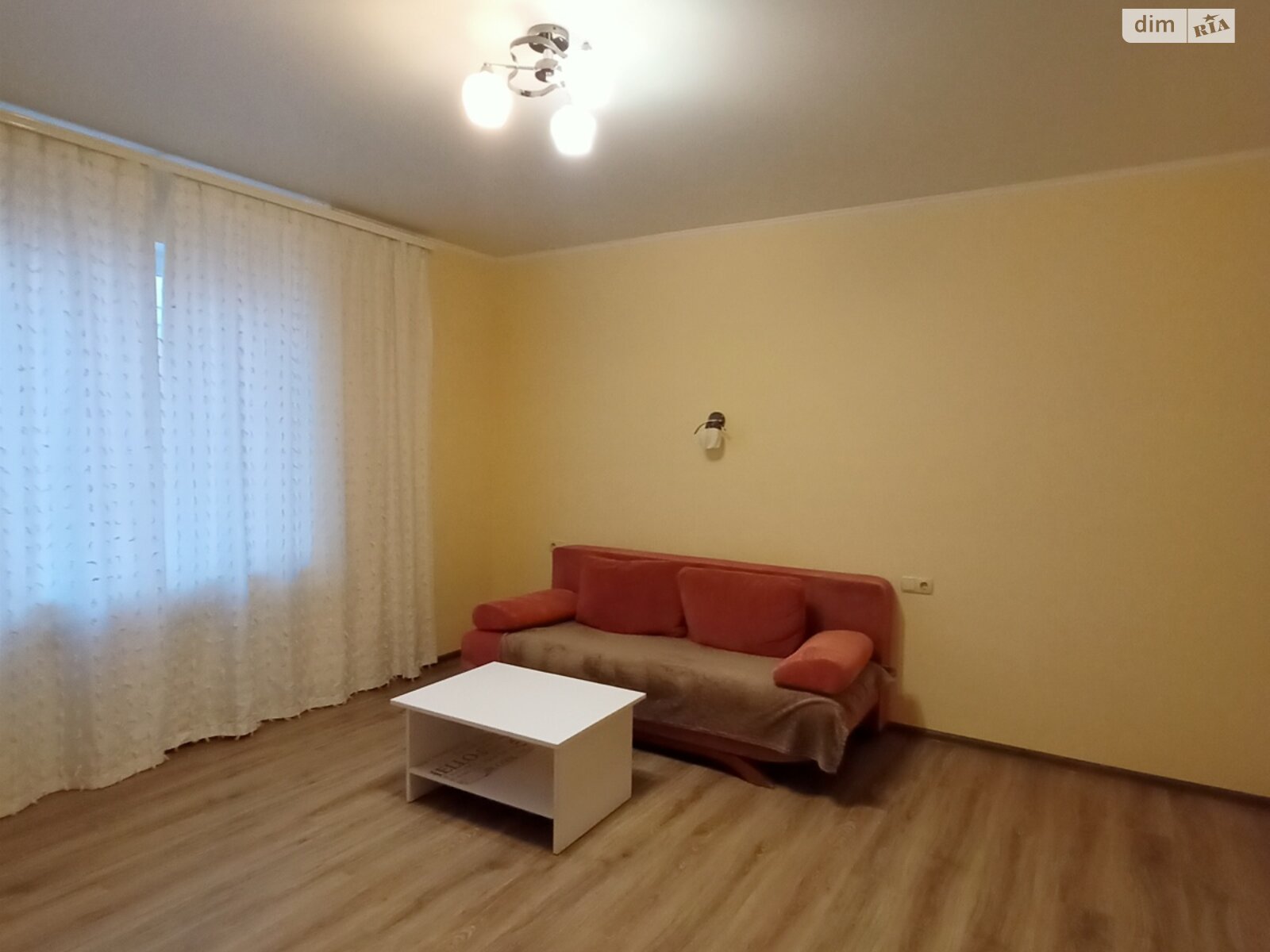 Қала көрінісі бар заманауи пәтер, толық жабдықталған