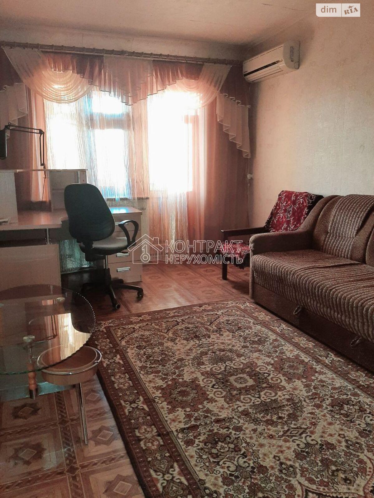 Comfortable 2-room apartment near Armeyska metro with full amenities