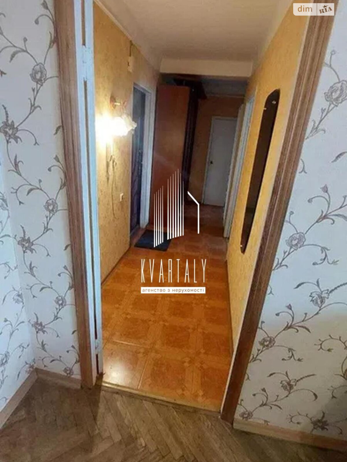 2-Room Apartment with Euro Renovation on Ozernaya Street