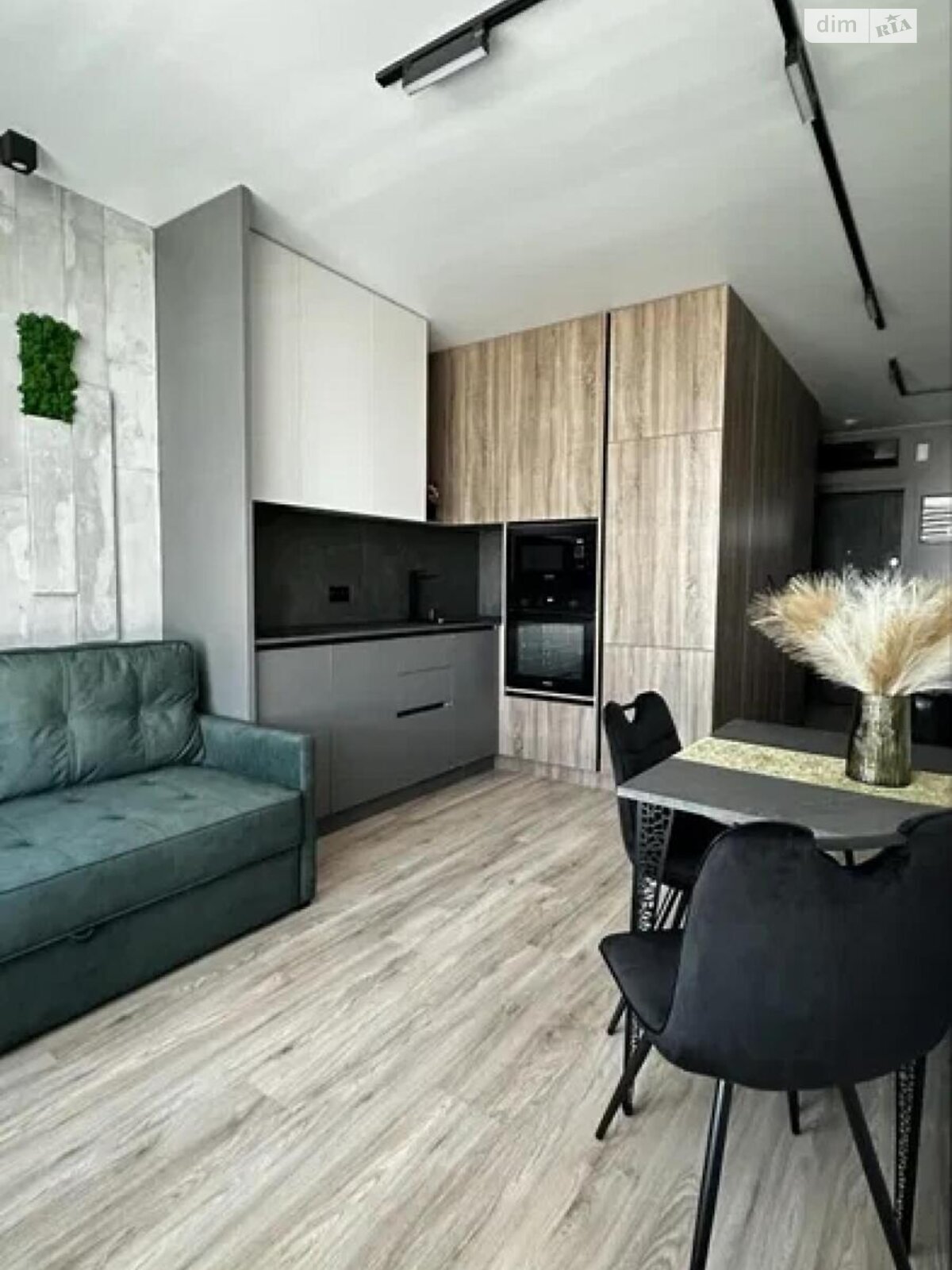 Stylish One-Bedroom Apartment with Modern Amenities