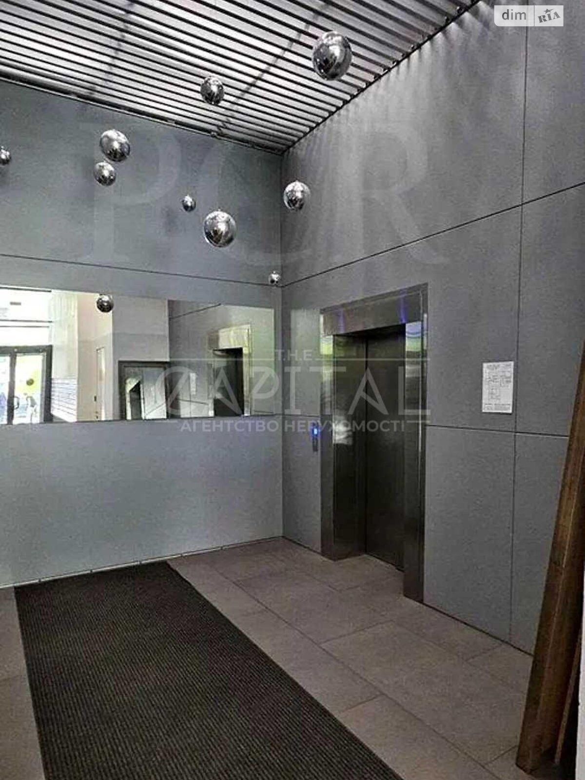 Studio Apartment in Hoffmann Haus, Central Location, Near Circus