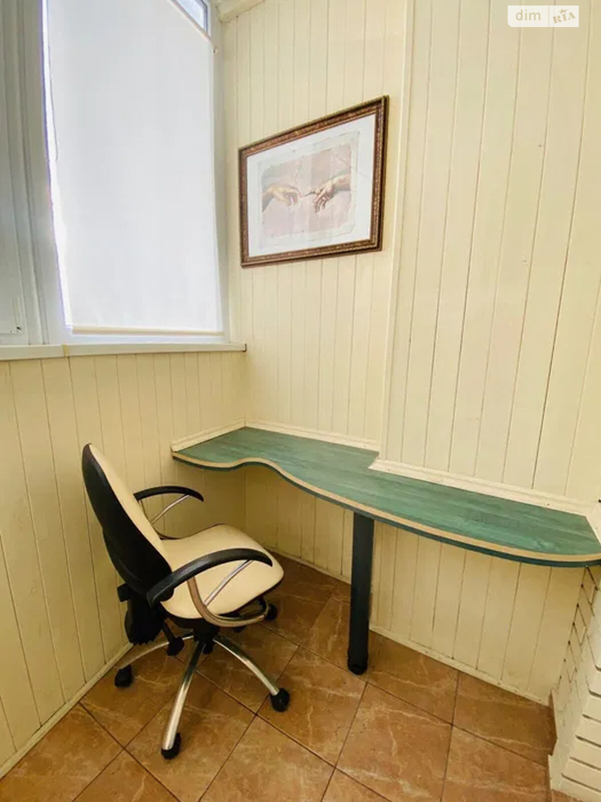 2-Room Apartment with Designer Renovation near City Center