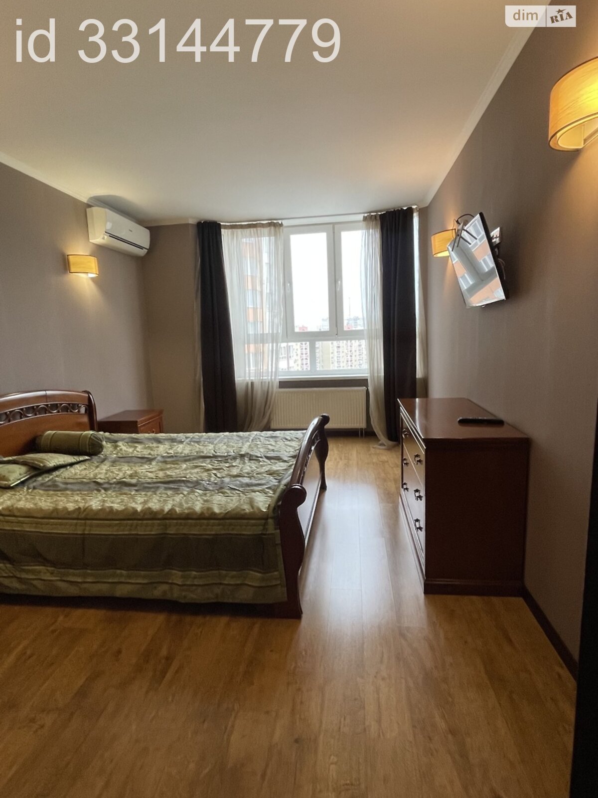 Spacious 80 sq.m. apartment near Osokорки metro, fully furnished
