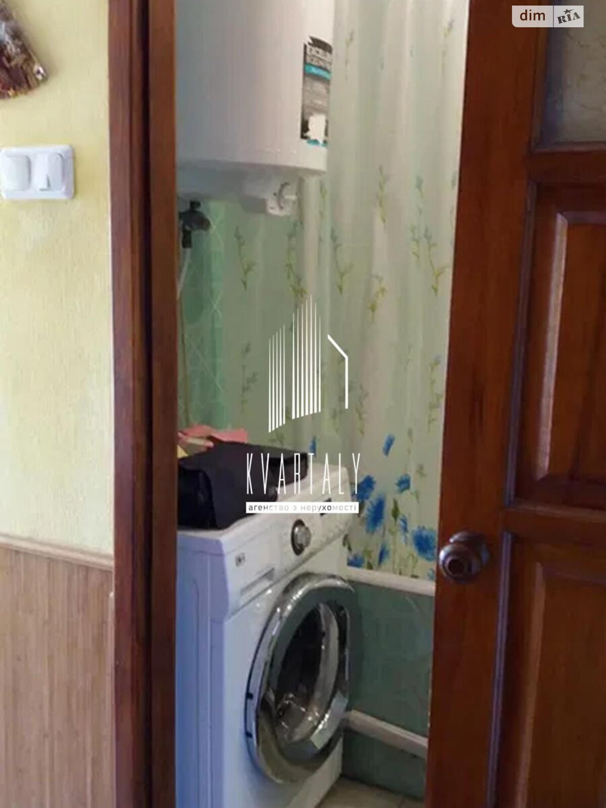 2-Room Apartment on Pryozerna Street, 6th Floor, Well-Equipped