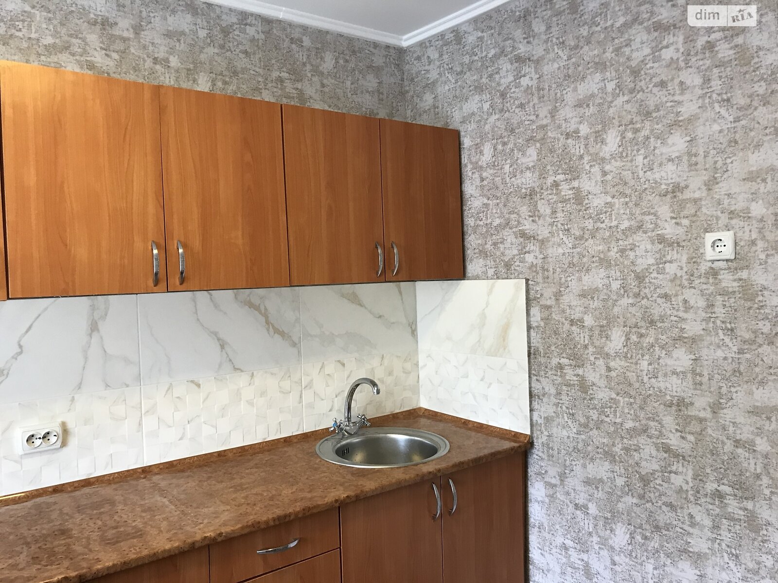 One-bedroom apartment near Medical University, Harvest Market area