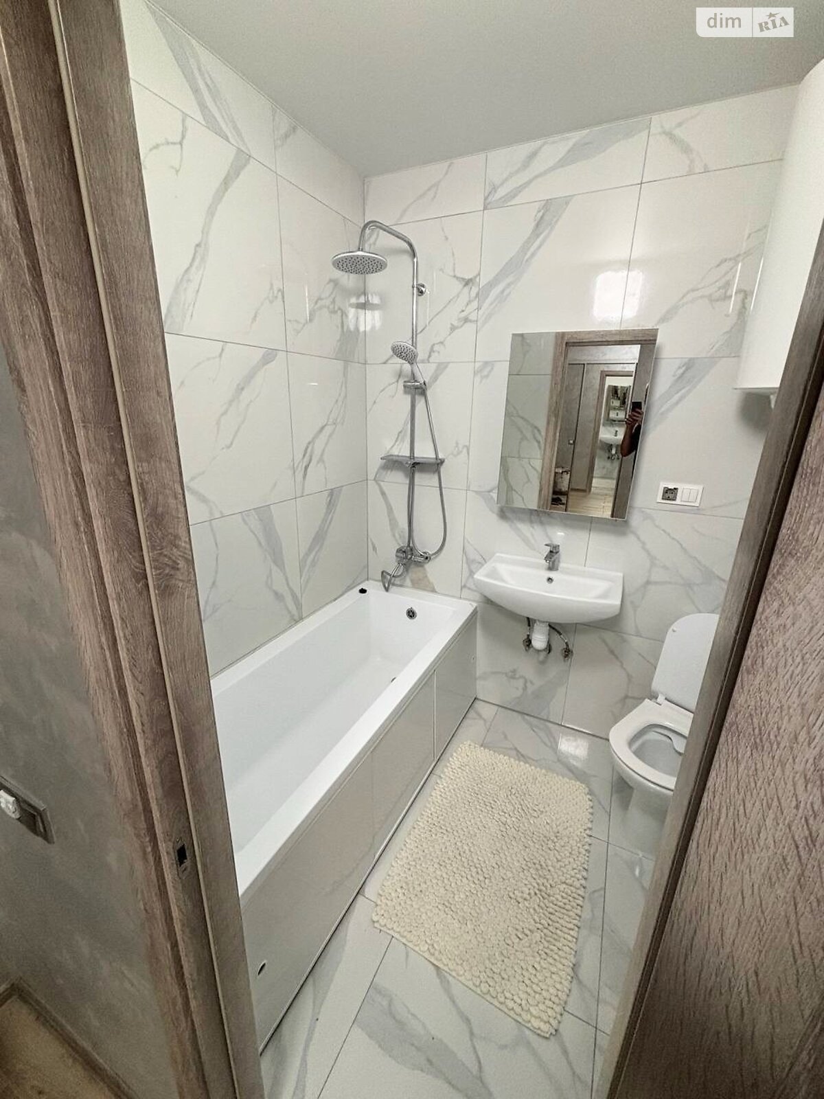 1-Bedroom Apartment in Modern Residential Complex Near Bug River