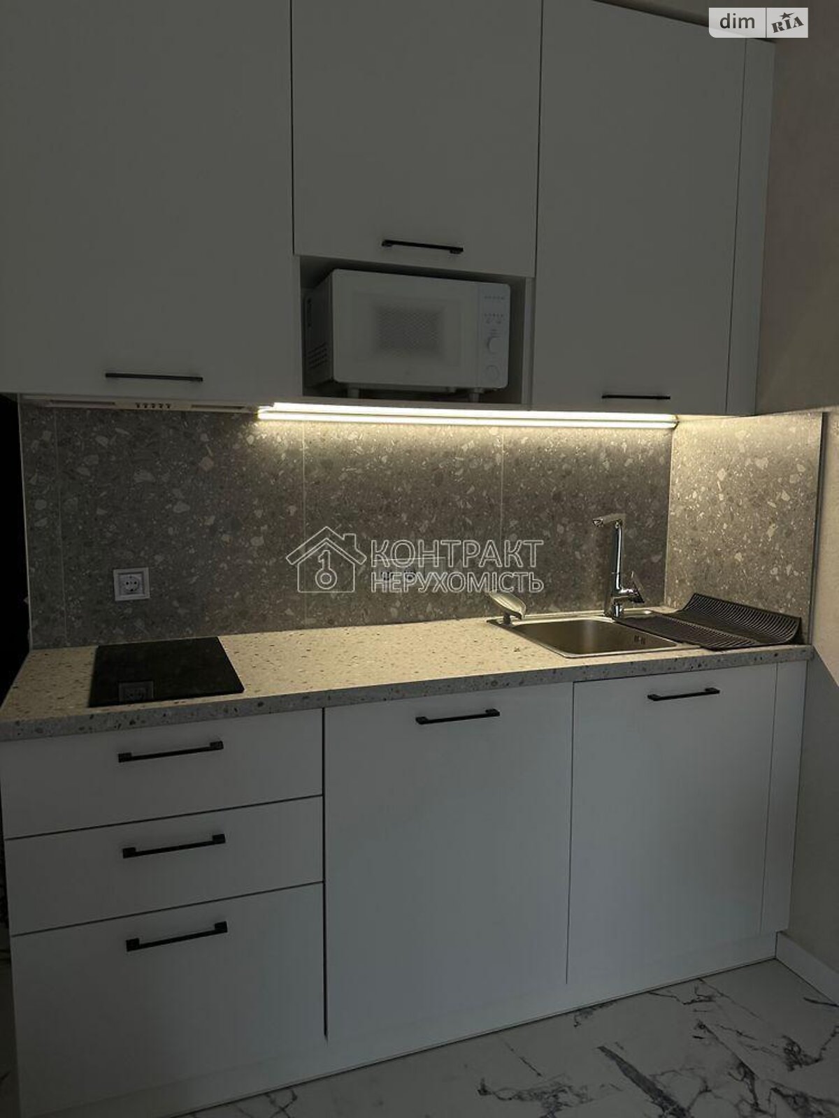 Compact Modern Studio in Kharkiv City Center