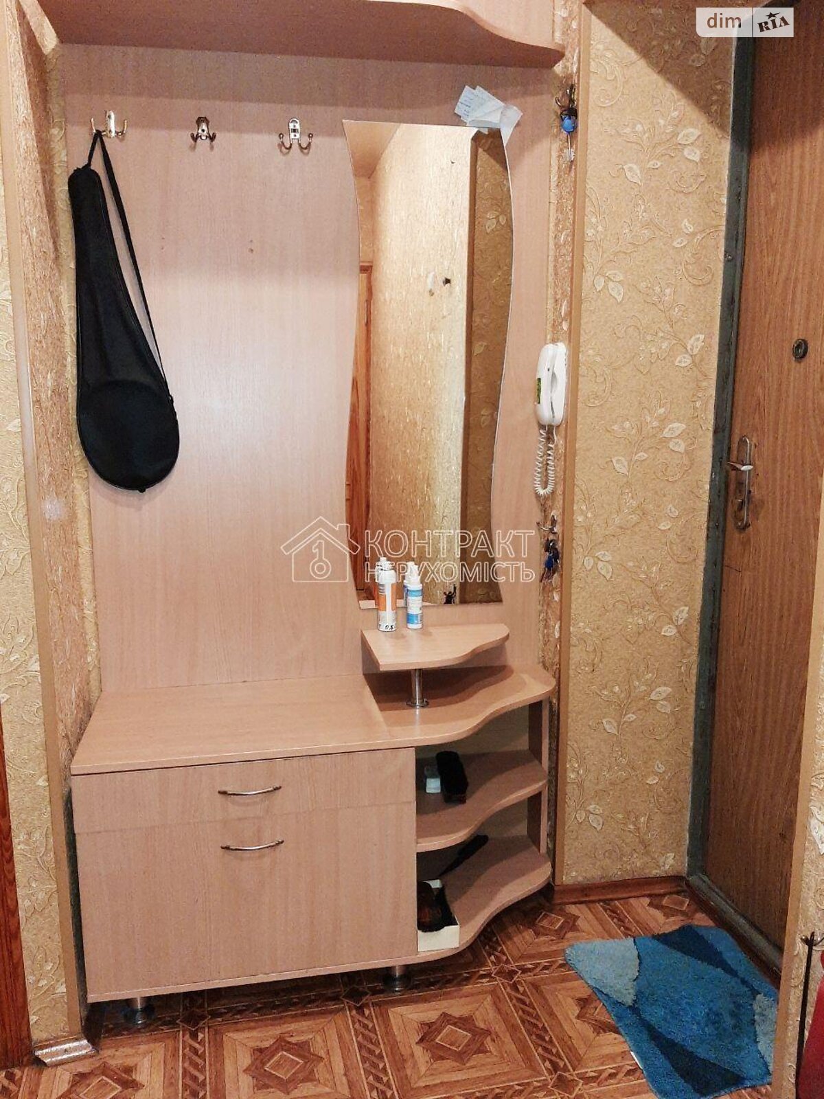 Comfortable 2-room apartment near Armeyska metro with full amenities