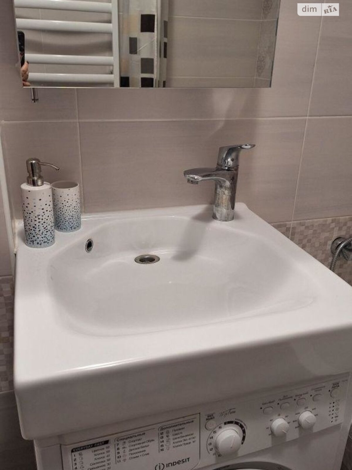 1-Bedroom Apartment near Obolon Metro, Serhiya Danchenka Street