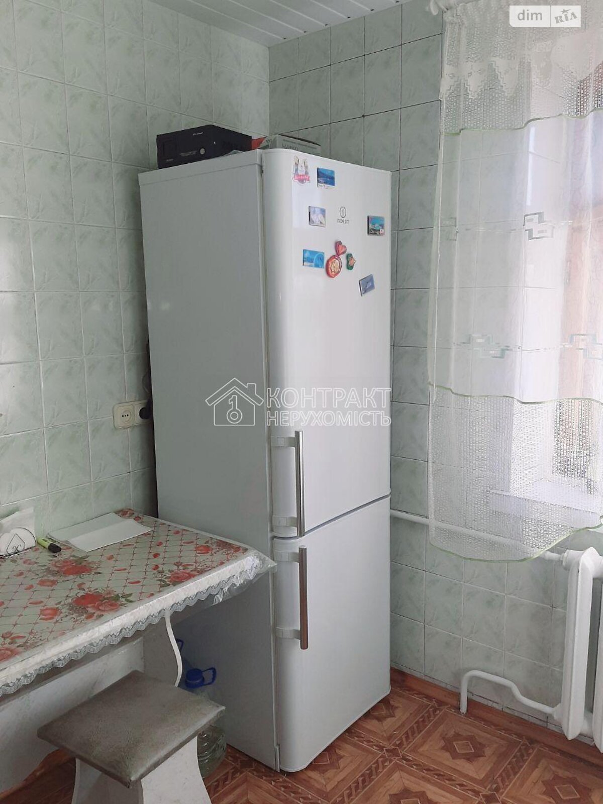 Comfortable 2-room apartment near Armeyska metro with full amenities