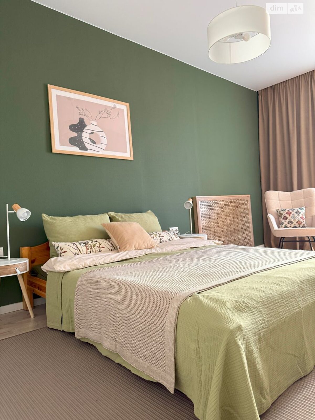 Fully Furnished Apartment in Quiet Neighborhood