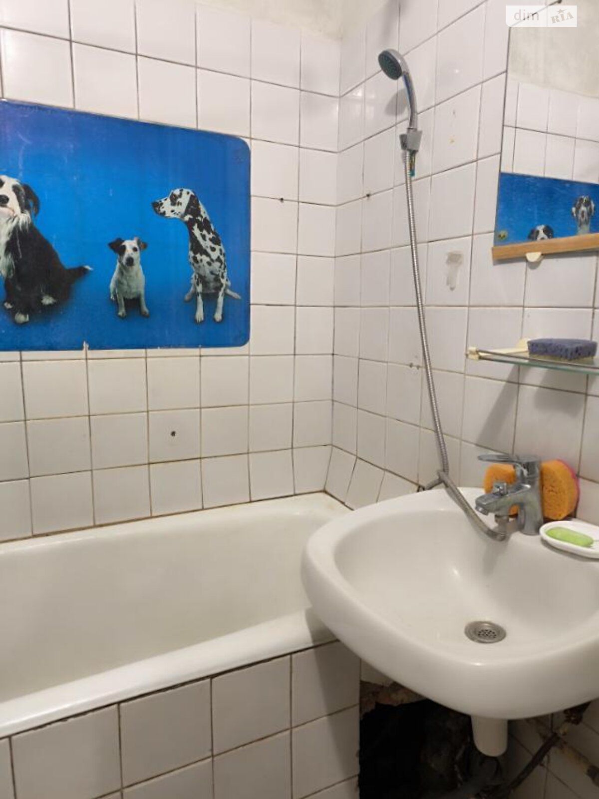 2-Room Apartment near Red Hutir Metro, Forest Nearby