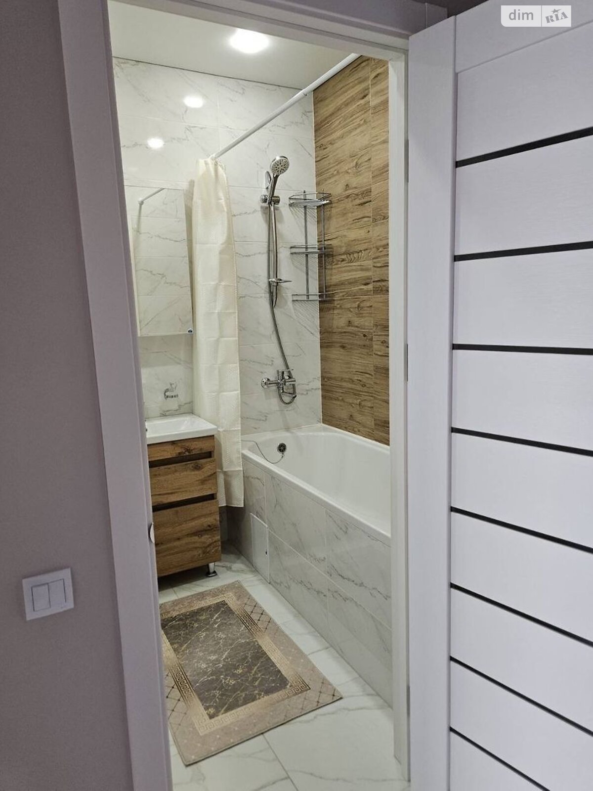 Cozy 2-Room Apartment in Quiet Residential Area