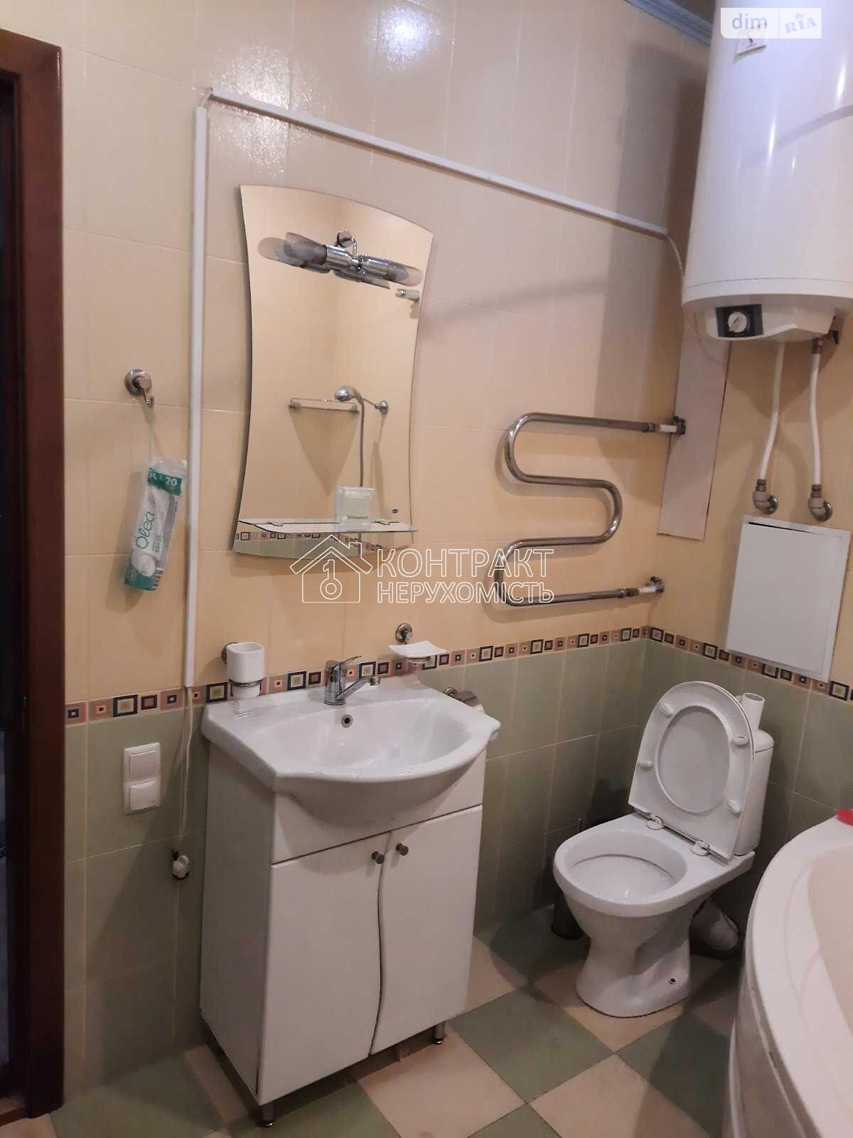 Furnished Studio Apartment near Studencheskaya Metro with Amenities