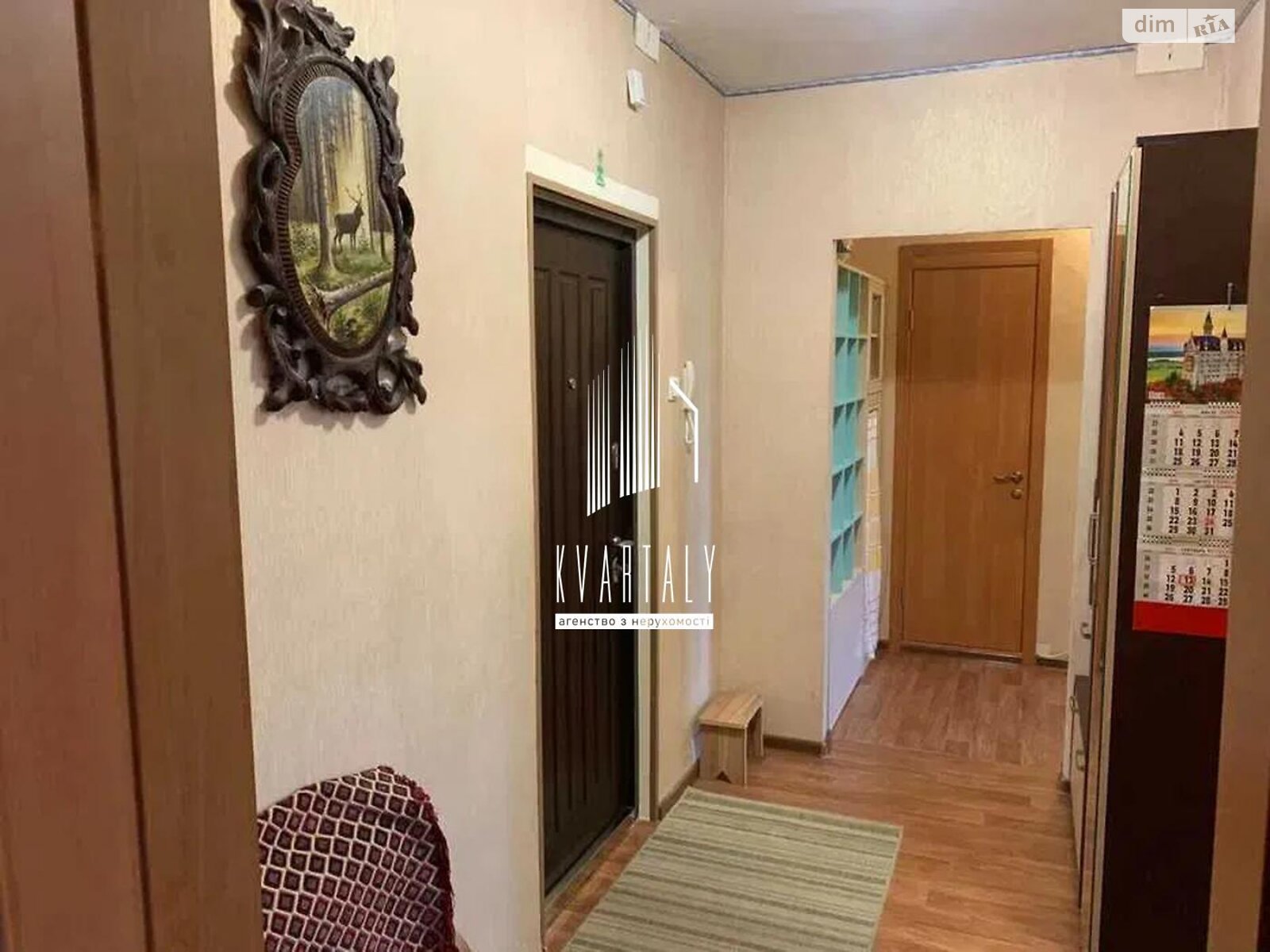 1-bedroom apartment near Polytechnic Institute metro