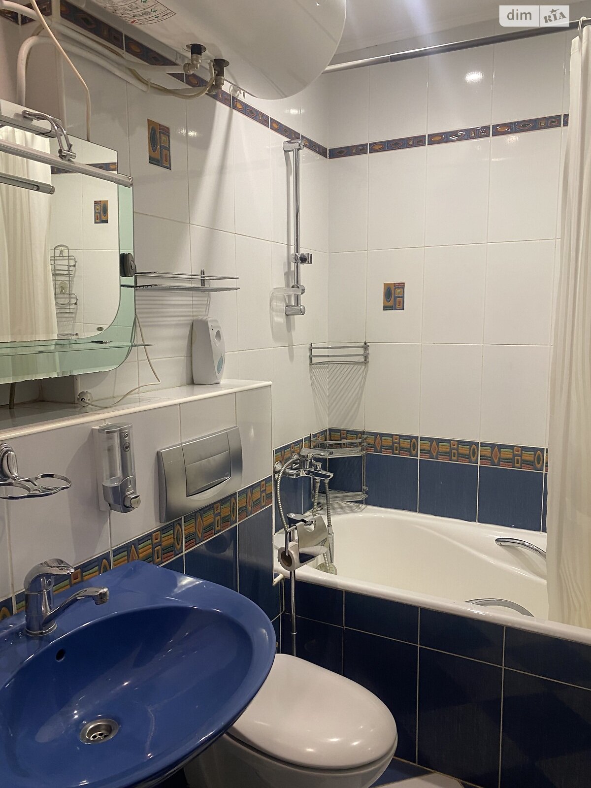 1-Bedroom Apartment near Poznyaki Metro, Fully Equipped