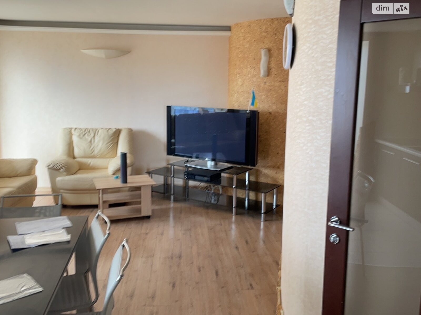3-Room Apartment with Euro Renovation