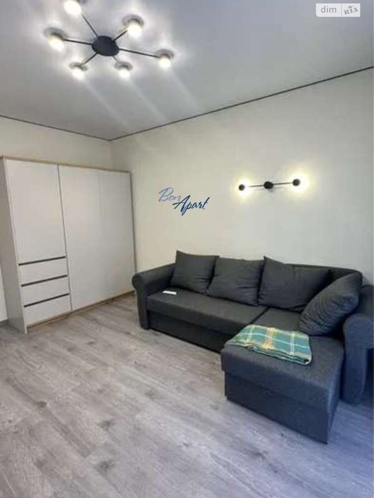 Apartment in Kristalevi Dzherela Complex with Park View