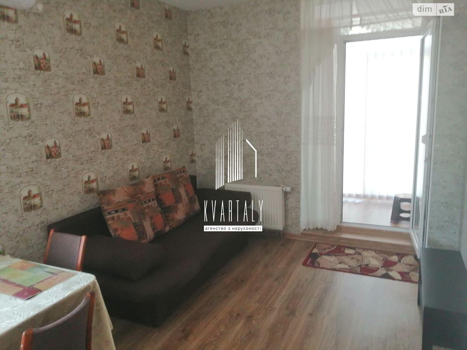 1-Bedroom Apartment in Comfort Town Complex