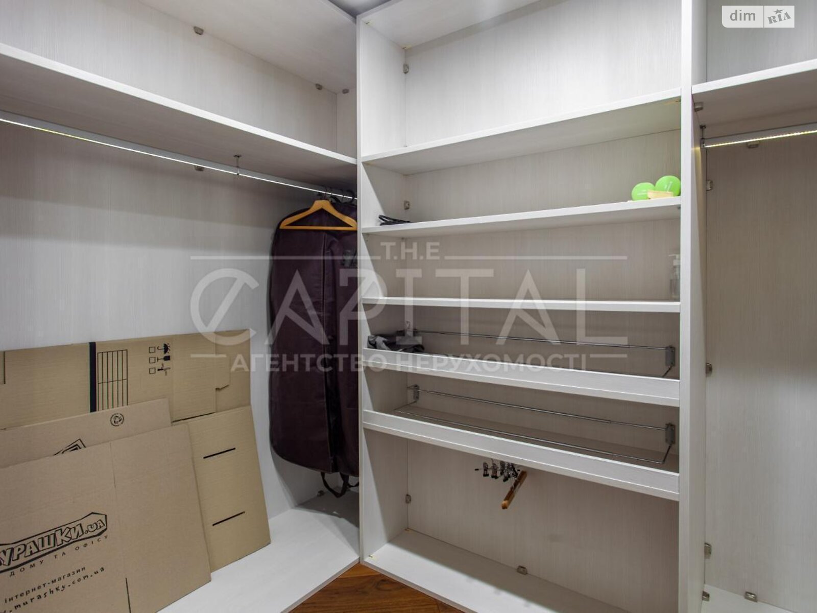 5-Room Apartment in Novopechersky Lipki Residential Complex