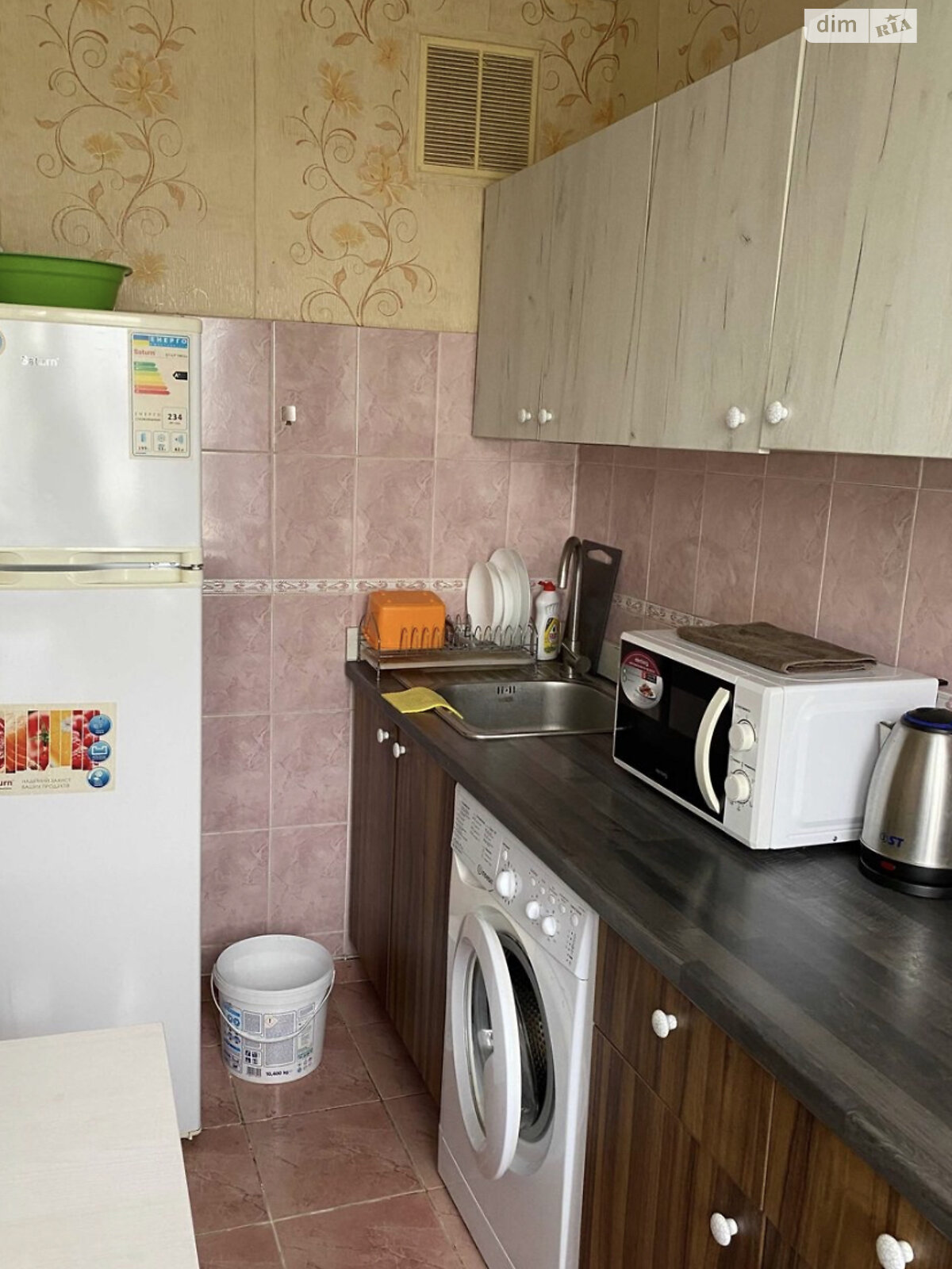 Comfortable 1-Bedroom Apartment with Modern Amenities