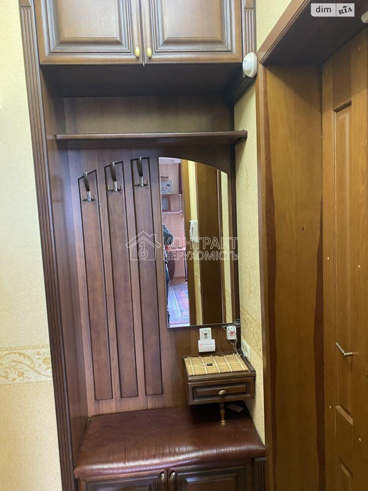 Furnished Apartment in Classic Style with Warm Atmosphere