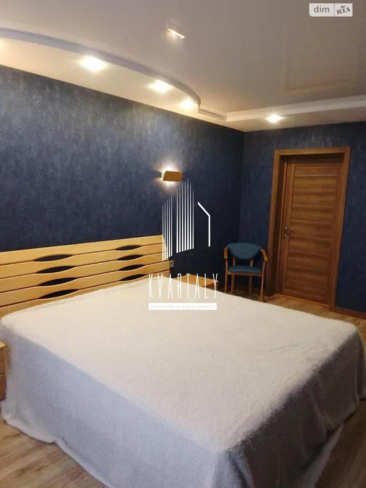 2-Room Apartment on Serhiy Danchenko Street, Modern Renovation, Fully Equipped