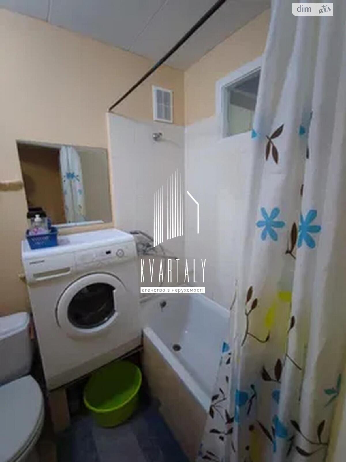 1-Room Apartment on Elektikov Street, Quiet and Comfortable