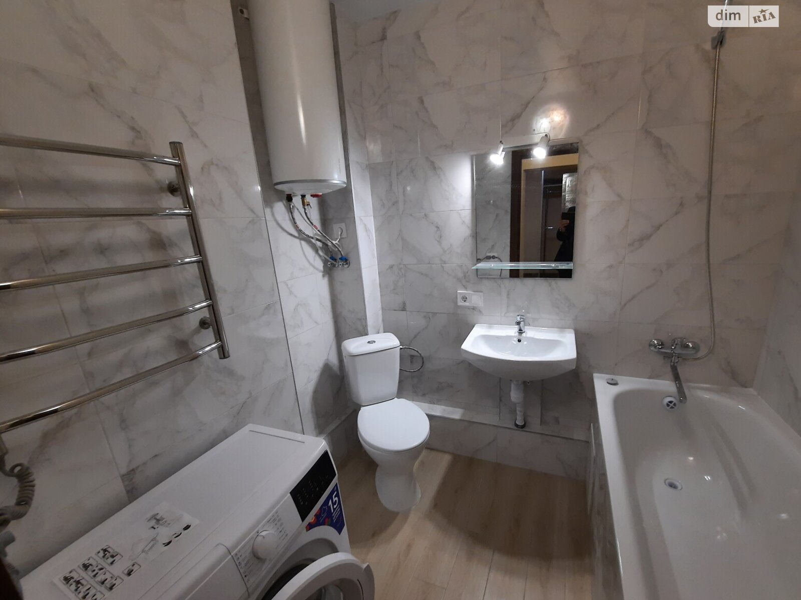 1-Bedroom Apartment in New Residential Complex Navigator
