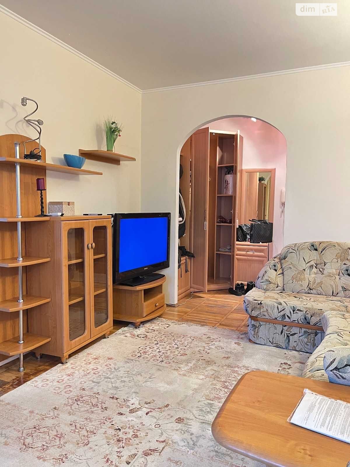 2-Room Apartment near Obolon Embankment with Full Amenities